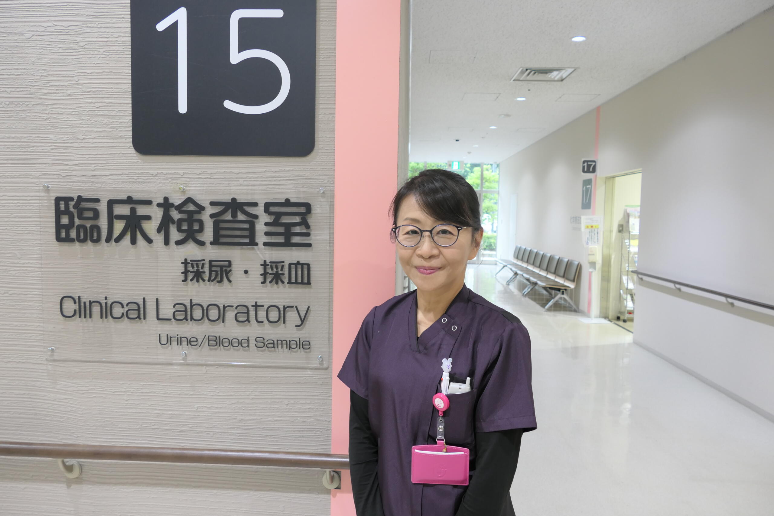臨床検査部門/本庄 啓子技師長
